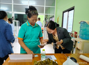 โครงการฝึกอบรม หลักสูตร ... พารามิเตอร์รูปภาพ 7